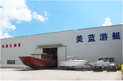公司掠影