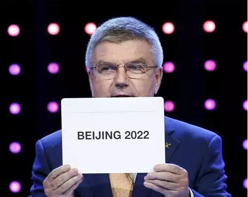 2張紙，3個詞，全國十幾億人都“瘋狂”了，到底寫了啥？