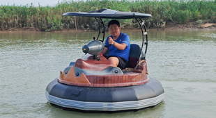 海盜碰碰船
